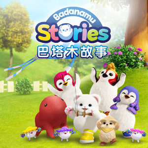 日本a片温泉下的母子
