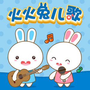 日本a片温泉下的母子
