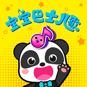 日本a片温泉下的母子
