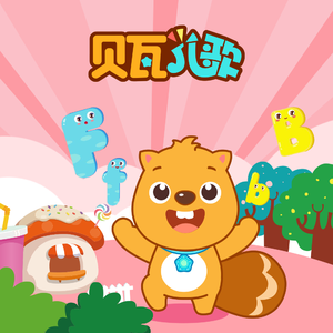 日本a片温泉下的母子
