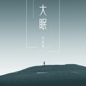 日本a片温泉下的母子
