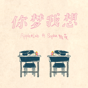 日本a片温泉下的母子
