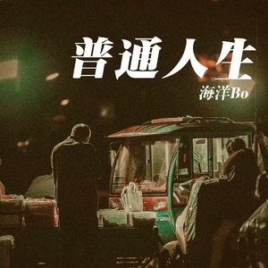 日本a片温泉下的母子
