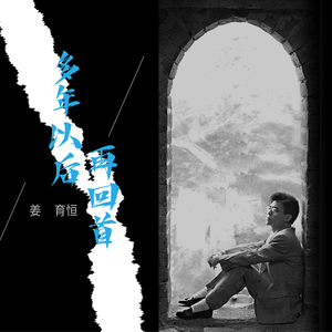 日本a片温泉下的母子
