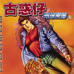 日本a片温泉下的母子
