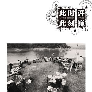 日本a片温泉下的母子
