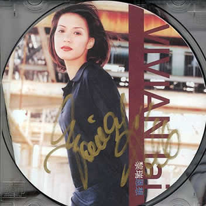 日本a片温泉下的母子
