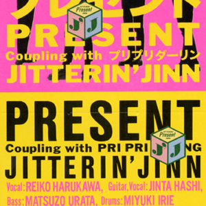 日本a片温泉下的母子
