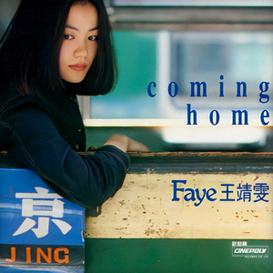 日本a片温泉下的母子
