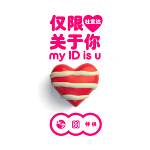 日本a片温泉下的母子
