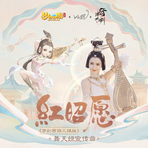 日本a片温泉下的母子
