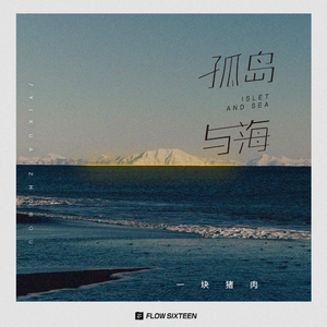 日本a片温泉下的母子
