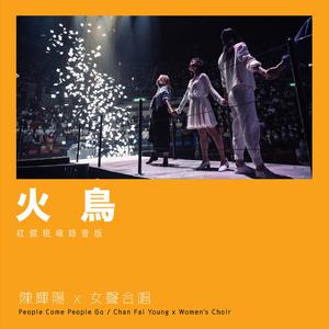 日本a片温泉下的母子
