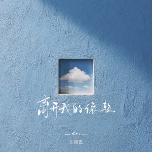 日本a片温泉下的母子
