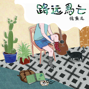 日本a片温泉下的母子
