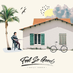 日本a片温泉下的母子
