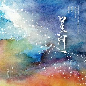 日本a片温泉下的母子
