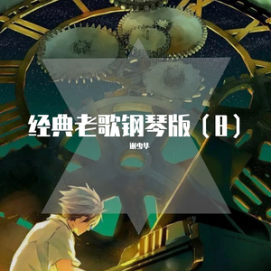 日本a片温泉下的母子
