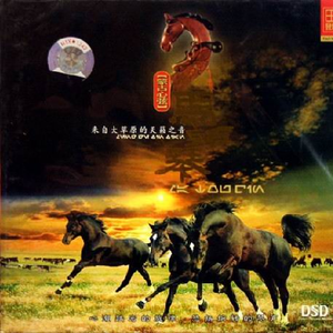 日本a片温泉下的母子
