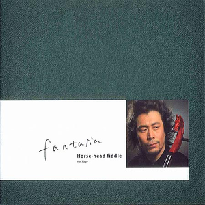 日本a片温泉下的母子
